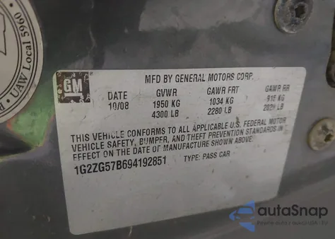 2009 Pontiac G6 из США, поврежденный, VIN 1G2ZG57B694192851